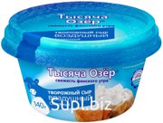 Творожный сыр ТЫСЯЧА ОЗЁР "Воздушный сливочный"