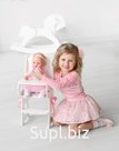 Highchair with soft seat (collection "Diamond princess" white) Article: 71119