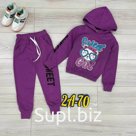 Костюм для девочки Фуси kids. Артикул: 2255