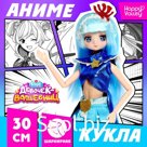 Кукла шарнирная «Клуб девочек-волшебниц», 30 см