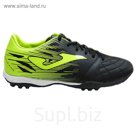 Обувь футбольная JOMA VULS.901.TF VULCANO 11