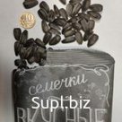Sunflower seeds fried “delicious” 100 gr. (80 packs)