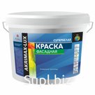 Краска фасадная Akrimax-Lux супербелая 3 кг