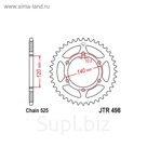Звезда ведомая JT sprockets JTR498-45
