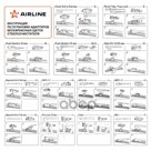Щетка Стеклоочистителя Бескаркасная 650 Мм 26 AIRLINE арт. AWBBK650