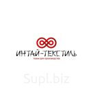 Ткань Бифлекс 270 FDY