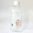 FOODAHOLIC Аромамасло детское, 465 мл AROMA OIL BABY, 465 ml