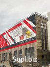 сетка с изображением на строительные леса "ПРОМЫШЛЕННИК" Промышленник