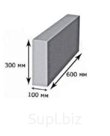 Блок газосиликатный размер D 600 / D 500, 600*300*100