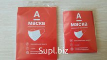 Маска медицинская одноразовая в индивидуальной стерильной упаковке