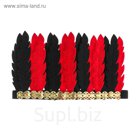Карнавальный головной убор «Перья», цвет красно-чёрный