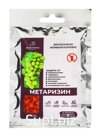 Средство от насекомых и вредителей "Метаризин", 50 гр