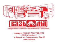 Машины стирально-отжимные с окончательным отжимом 50 % Модель: ВО-40П