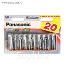 Батарейка алкалиновая Panasonic Everyday Power, AA, LR6-20BL, 1.5В, блистер, 20 шт.