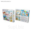 Игровой набор «Буквы и цифры», в картонной коробке