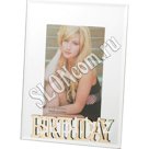 Фоторамка 18х22см для фото 10х15см
