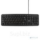 Gembird Клавиатура  KB-8320UXL-BL,
