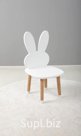 Chair "Hare" Article: 71029