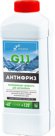 Антифриз G11 Зеленый. 1 л.