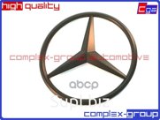 Значок Черный CGA арт. 10EMB1506RA