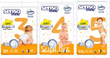 Детские подгузники "Senso Baby Simple" (сегмент "средний") 3М MIDI (4-9 кг) 56 шт поштучно