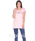 Платье женское (туника) (3011-XL-Розовый-000) 100% Хлопок "DONLAND"