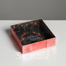 Коробка для кондитерских изделий «Новогодний венок», 12 × 12 × 3 см
