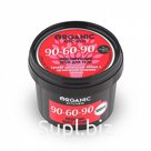 Моделирующий крем для тела "90-60-90 " Organic Kitchen, 100 мл