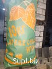 Уголь древесный для мангалов