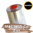 Среднетемпературная редукторная смазка 2кг