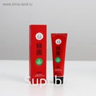 Гель для лица с Зелёным чаем, 50 мл