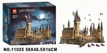 Конструктор BELA 11025 Гарри Поттер Замок Хогвартс 6044 дет. в коробке 58х48.5х18 см