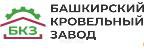 Саморез с прессшайбой с буром (металл-металл) 4,2*13