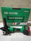 Аккумуляторная болгарка Satdpro SD-52198
