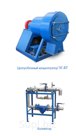 Centrifugal concentrators "Owl KG-30/KG-40"