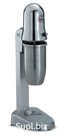 Mixer Sirman Sirio 1VV Cromato 120 W CE