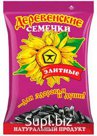 Семечки Элитные 35г