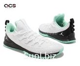 Кроссовки Nike Jordan Ultra Fly 2 Low Ah8110-114