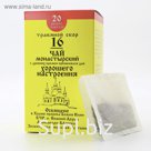 Чай «Монастырский» №16 Хорошее настроение, 30 гр.