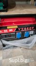 Бензиновый генератор  T3800