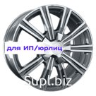 Replay 8,5x21/5x150 ET54 D110,1 LX97 GMF (пш)