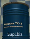 Авиационный керосин