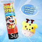 Хлопушка с игрушкой «Чудо-сюрприз», новогодняя серия