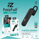 Bluetooth гарнитура FaizFull FB70 отличный микрофон