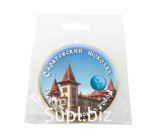 Шоколадная медаль, Саратовский шоколад, 25 гр., ТМ Chokocat