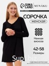 Сорочка ночная женская MINAKU, чёрная, размер 46