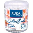 Ватные палочки Aura "Beauty", 200шт., пластиковый стакан