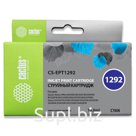 Картридж совм. Cactus EPT1292 голубой для Epson B42/BX305/BX305F/BX320/BX525/BX625 (10мл)