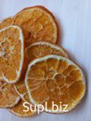 апельсины сушенные слайс