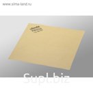 Салфетка для уборки Vileda PVA micro для уборки, размер 38 х 35 см, цвет жёлтый
